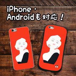 【人気】 オリバーガル マリリン マリリンモンロー 立体 絵具 iPhoneケース Androidケース アイフォン 1枚目の画像