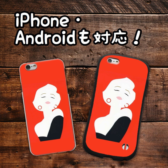 【人気】 オリバーガル マリリン マリリンモンロー 立体 絵具 iPhoneケース Androidケース アイフォン 1枚目の画像