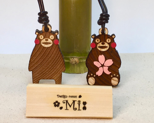 木製ストラップ（くまモンVer,）年輪が見えるカット熊本震災復興応援