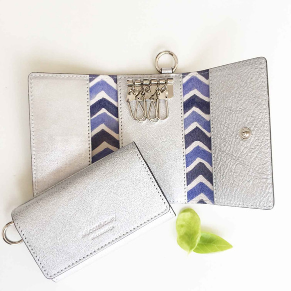 南仏シルバー☆ カードも入るキーケース 牛革 スマートキー ミニ財布