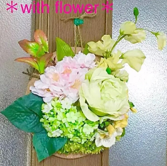 ＊グリーンFlower壁飾り＊造花インテリア 3枚目の画像