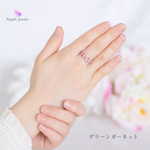 花あかり -桜リング- stone ver. グリーンガーネット 送料無料
