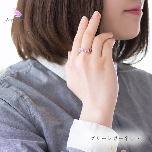 花あかり -桜リング- stone ver. グリーンガーネット 送料無料