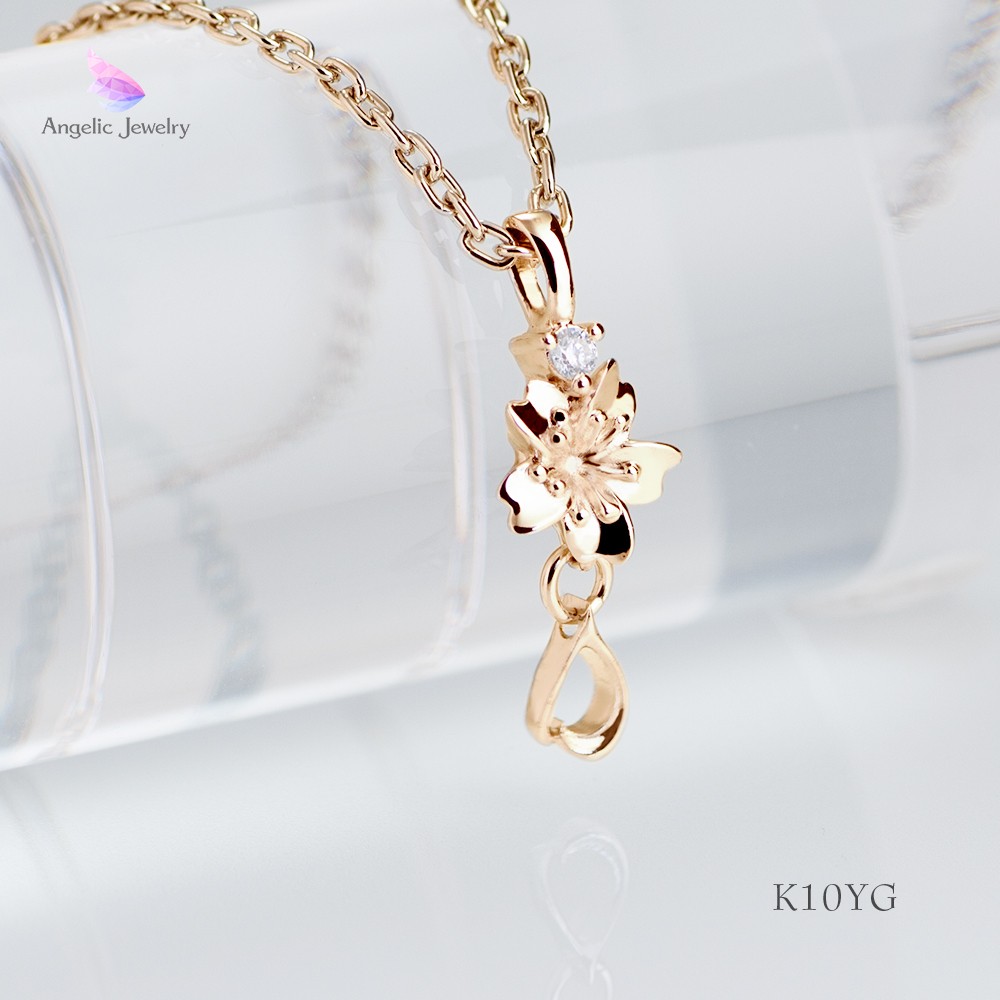 きらめく誕生花と選べる誕生石シリーズ -桜ネックレス-（K10YG）