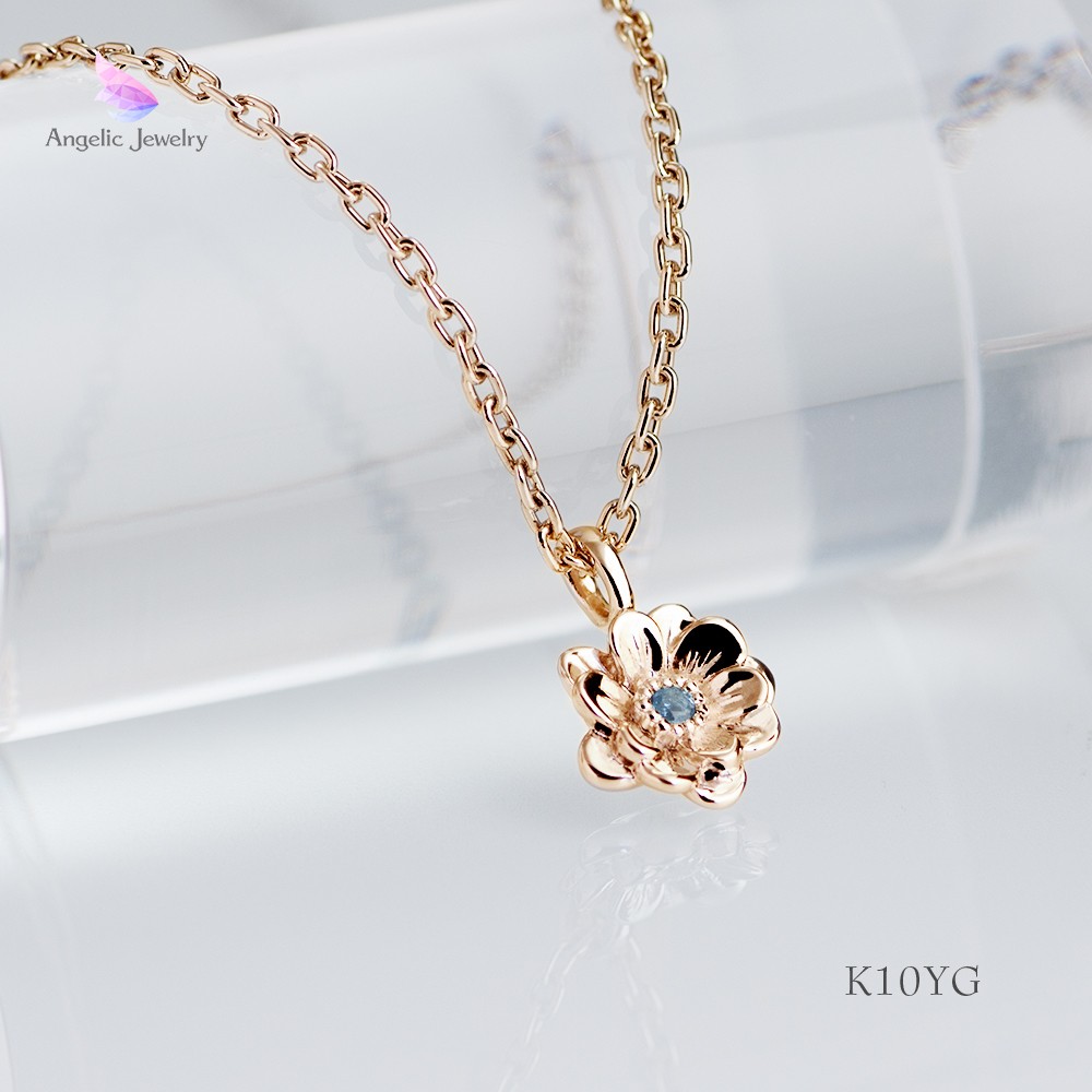 きらめく誕生花と選べる誕生石シリーズ -アネモネネックレス-（K10YG）