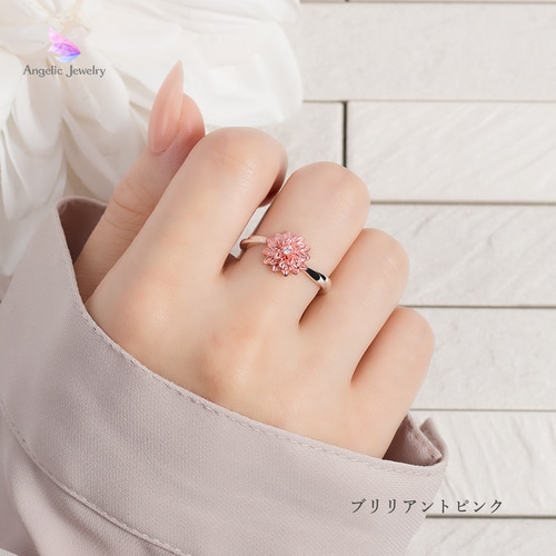 秘める花心 -ダリアリング-（全5色） 指輪・リング Angelic Jewelry