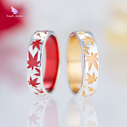 紅葉（もみじ）リング「期間限定販売」 1枚目の画像