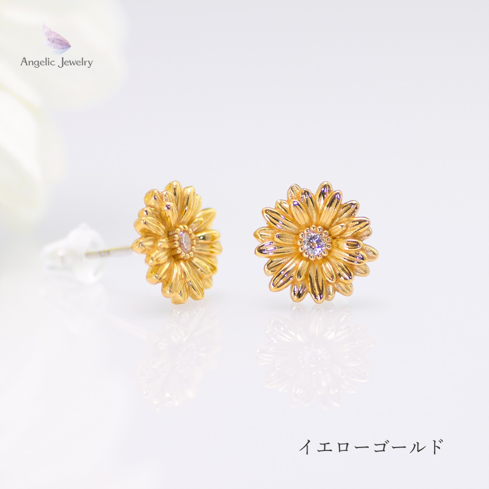 希望の花 -ガーベラピアス-（イエローゴールド）