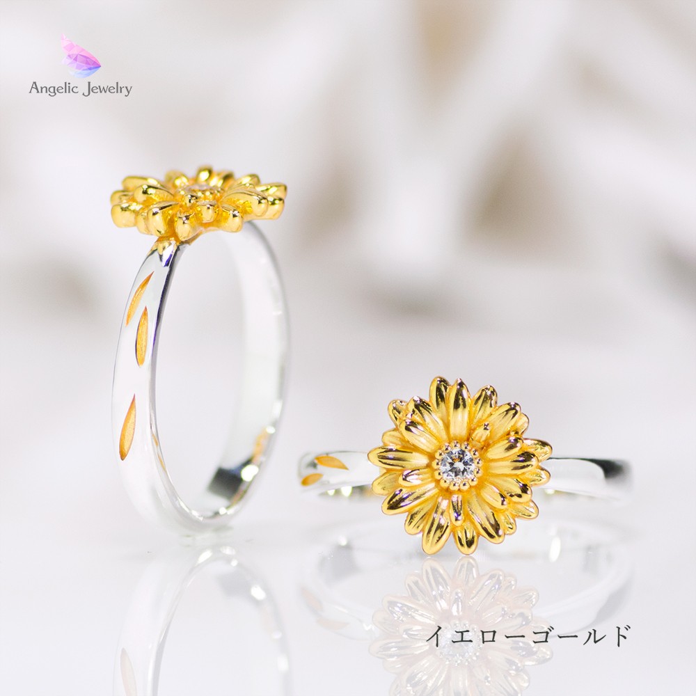 Flowerリング シルバー×イエロー 【きらめく花モチーフ】LOEWE