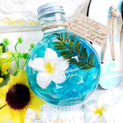 向日葵 ハーバリウム ₊✼̥*ˈ インテリア プレゼント ギフト 夏 贈り物