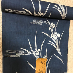 浴衣ノースリーブブラウス 菖蒲と流水文　SALE❗️ 8枚目の画像