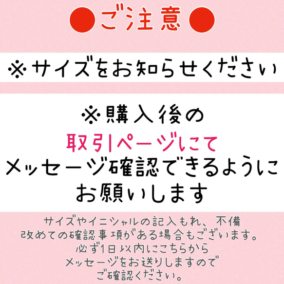 109/アーモンドピンクゴールド押し花ネイルワイヤーネイル金箔ブライダル和装ネイルシンプル上品白無垢着物成人式うねうね 6枚目の画像