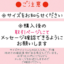 51/黄/ハートワイヤーネイル 押し花ネイルリングネイルブーケネイルブライダルネイル指輪ネイルシェルネイル 上品ネイル 5枚目の画像