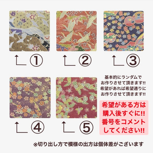 夫妻 習字 書道 毛筆 プロップス 和小物 和装 ウエディングフォト