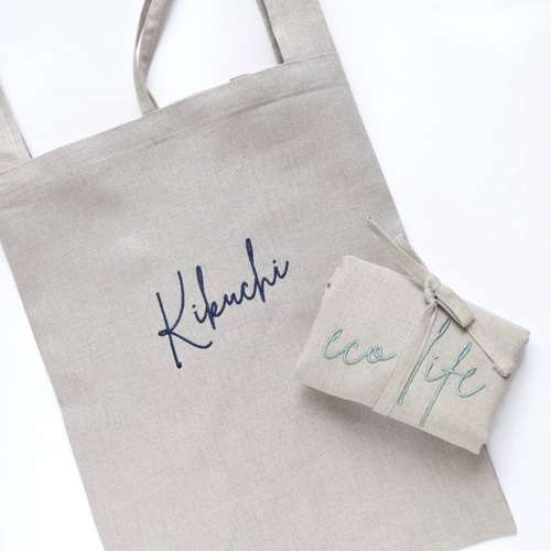 お弁当が傾かない、リネンの刺繍エコバッグ【名入れ・選べる9色