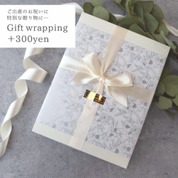 刺繍命名ボード《金木犀》A5サイズ 命名書 名前旗 出産祝い こどもの日 端午の節句 ひな祭り 桃の節句 8枚目の画像