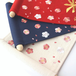 刺繍命名タペストリー《春デザイン / 大サイズ / ネイビー》命名書 名前旗 桜 梅 こどもの日 端午の節句 五月人形 9枚目の画像