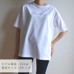 ロゴ刺繍 ビッグシルエットTシャツ《ホワイト》メンズ レディース 親子 キッズ 5枚目の画像