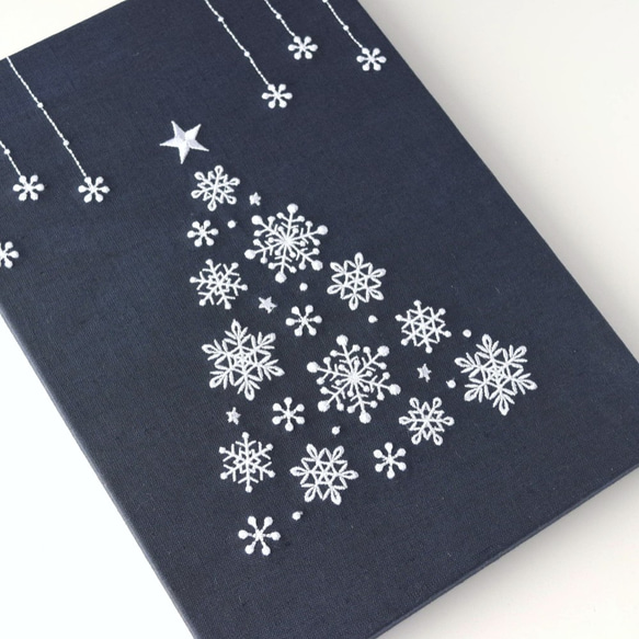 雪の結晶クリスマスツリー 刺繍ファブリックパネル スノーツリー 雪の結晶 コンパクト Xmas 9枚目の画像