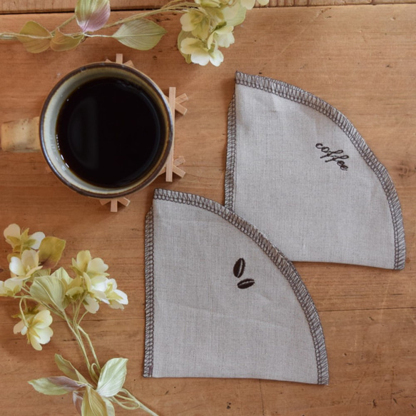 刺繍入り】繰り返し使える、リネンのコーヒーフィルター 【2枚セット 1