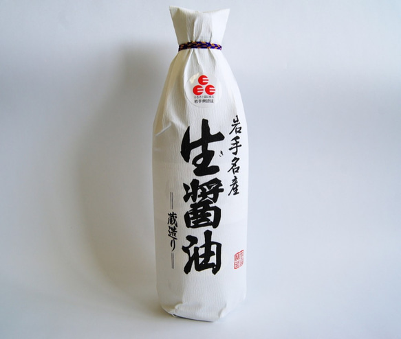 【蔵仕込み・無添加しょうゆ】　岩手名産　生醤油（きじょうゆ）　化粧箱入り 3枚目の画像