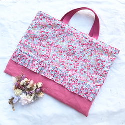 リバティ ウィルトシャー フレーズ 絵本バッグ レッスンバッグ