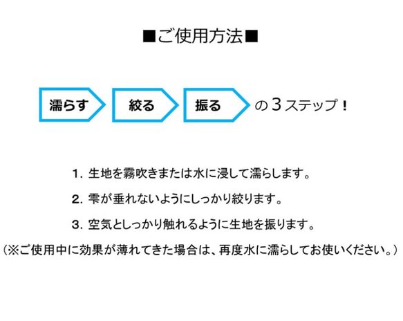 ひんやり♪夏マスク リバティ ガーゼマスク マスク 女の子 幼稚園 フローティングフローラ 小学校 5枚目の画像