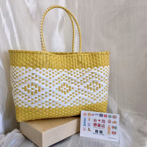 台湾雑貨店]カゴバッグ 持ち手 イェロー/ホワイト かごバッグ 台湾雑貨