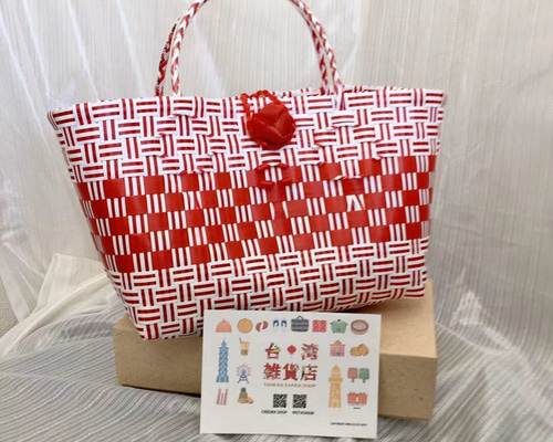 台湾雑貨店]カゴバッグ プラ持ち手 レッド/ホワイト かごバッグ 台湾
