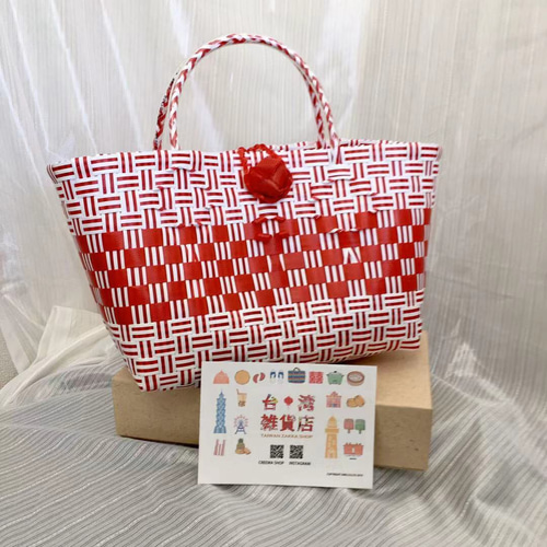 台湾雑貨店]カゴバッグ プラ持ち手 レッド/ホワイト かごバッグ 台湾