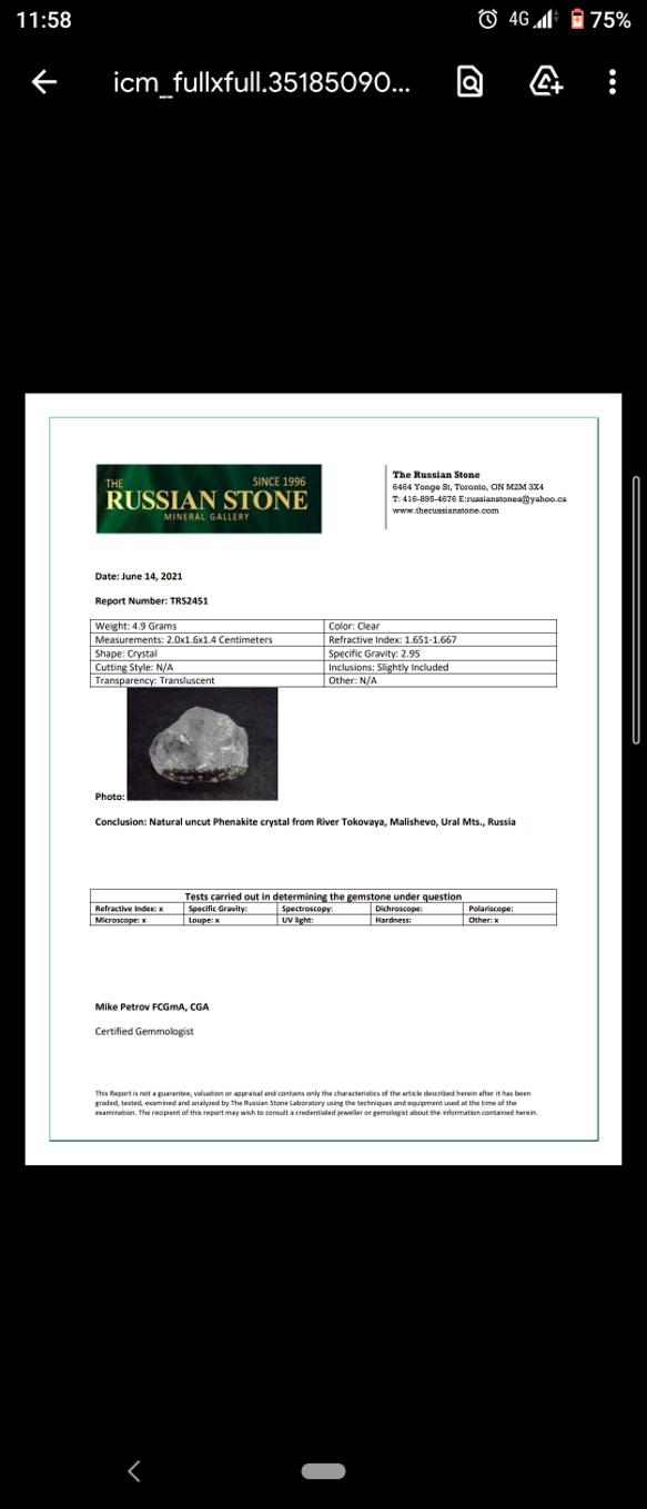 ロシア産フェナカイト証明書コピーお付けします 4枚目の画像