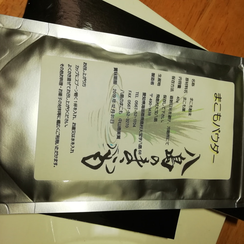 マダラ様とりあえず1袋です 八島のまこも その他インテリア雑貨 Sheer 