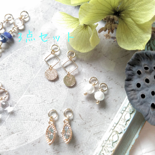 ✨✨☆ピアリング ピアス どんぐり君チャーム✨✨ アクセサリー