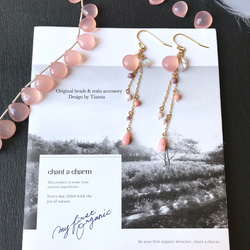 桜ピンクカルセドニーと珊瑚のラインピアス（イヤリング 5枚目の画像