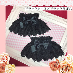 ロリータ レース 生成り フルボンネット 22a2bf81a7e0dd390c9cbc88ad24bd