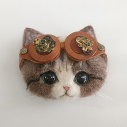 ごーぐるにゃんこブローチ　羊毛フェルト　猫　ブローチ キジシロ　スチームパンク　steampunk 1枚目の画像