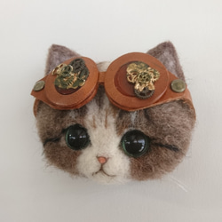 ごーぐるにゃんこブローチ　羊毛フェルト　猫　ブローチ キジシロ　スチームパンク　steampunk 2枚目の画像
