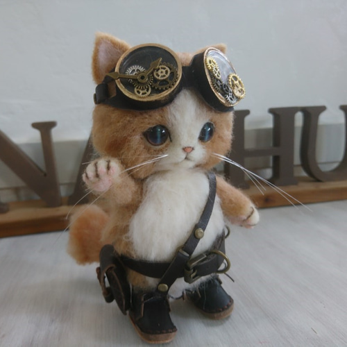 かわいくてかっこいい! スチームパンクな猫の人形 置物 羊毛フェルト