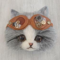 ごーぐるにゃんこブローチ　羊毛フェルト　長毛猫　ブローチ サバシロ　スチームパンク　steampunk 7枚目の画像