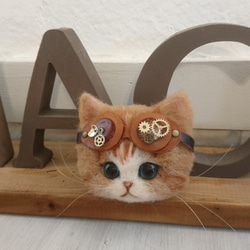 ごーぐるにゃんこブローチ　羊毛フェルト　猫　ブローチ 茶シロ　スチームパンク　steampunk 7枚目の画像