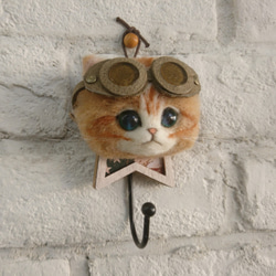 石榴石Nyanko鉤羊毛毛氈棕色Shiloh Catch鑰匙圈雜項商品 第4張的照片