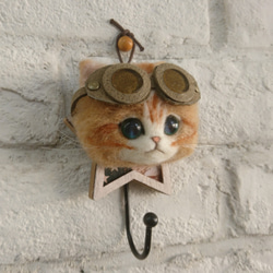 石榴石Nyanko鉤羊毛毛氈棕色Shiloh Catch鑰匙圈雜項商品 第5張的照片