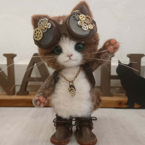 スチームパンクのキジ白猫 羊毛フェルト 置物 全身可動 ねこ