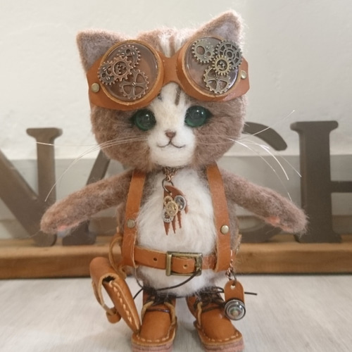 スチームパンクの冒険猫 羊毛フェルト 置物 全身可動 ねこ