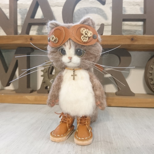 スチームパンクのごーぐるにゃんこ（Sサイズ） はちわれ猫 ぬいぐるみ