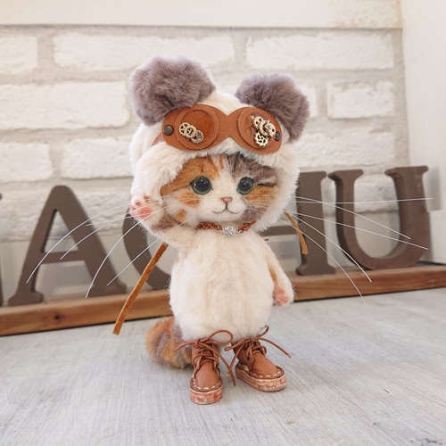 冬支度のごーぐるにゃんこ 三毛猫 ぬいぐるみ（Sサイズ） 羊毛フェルト