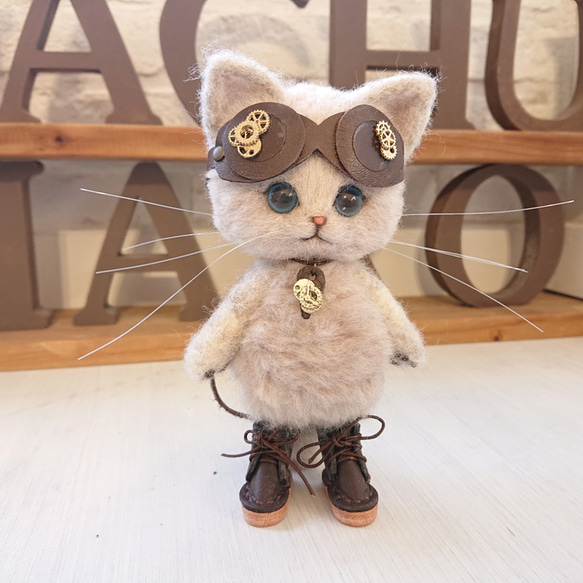 スチームパンクのごーぐるにゃんこ （Sサイズ）　羊毛フェルト ねこ ぬいぐるみ ねこ 3枚目の画像