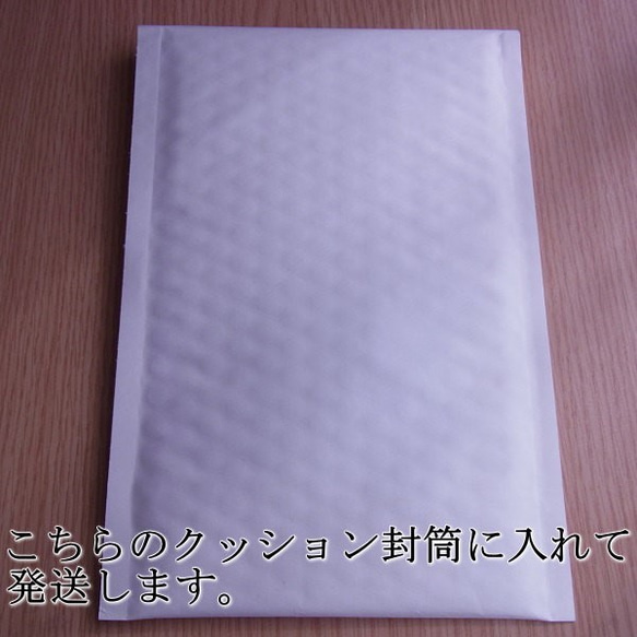 純粋と浄化を象徴する石　４月誕生石　水晶　１０ｍｍ　天然石　パワーストーン　ブレスレット 4枚目の画像