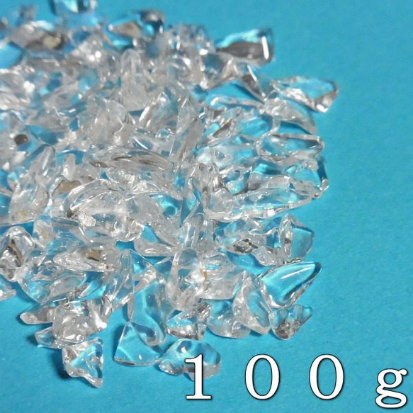 強力な浄化力　ヒマラヤ水晶　さざれ石　100g　天然石　パワーストーン 1枚目の画像