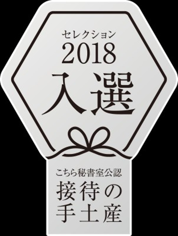 龍のたまごの手作りプリン　３個入り 5枚目の画像